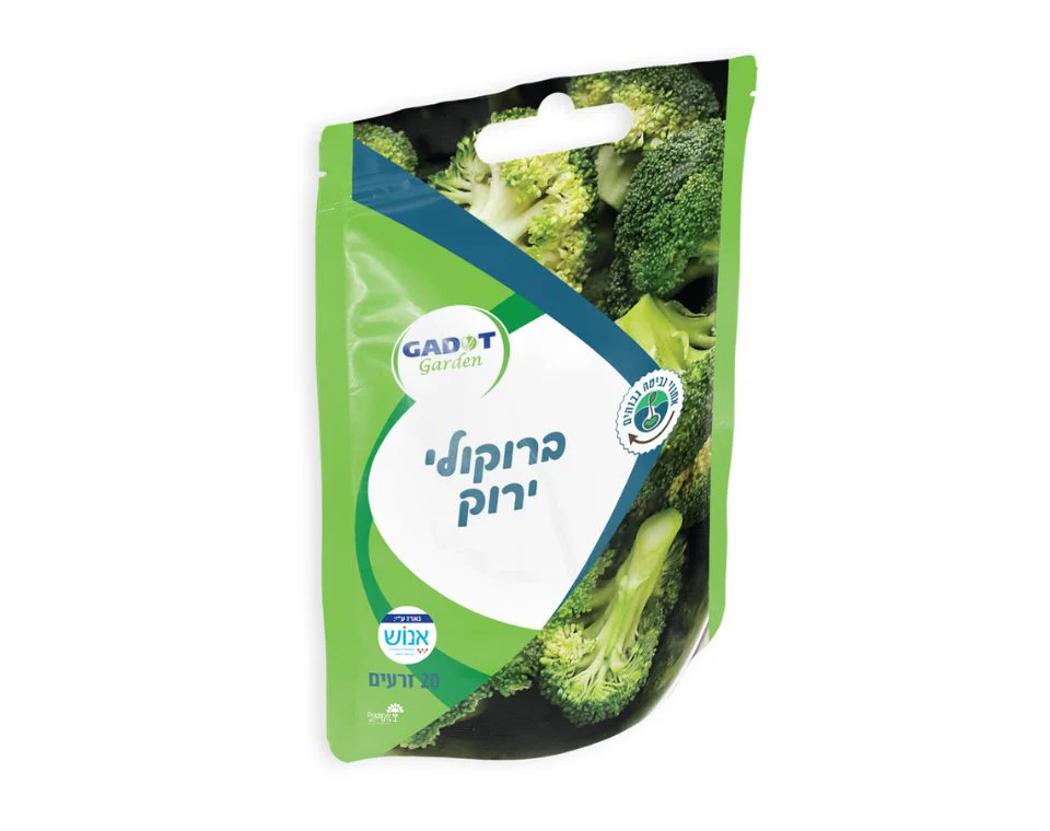 תמונת מוצר 1
