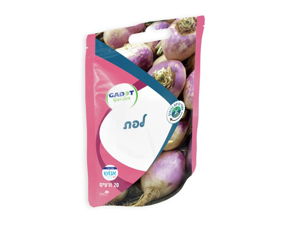 תמונת מוצר 1