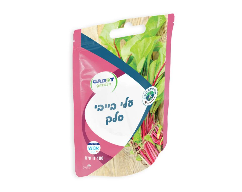 תמונה ממוזערת 1