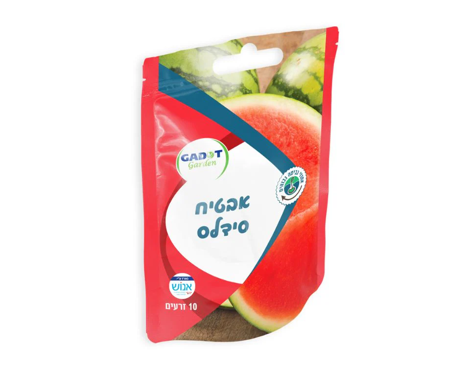 תמונת מוצר 1