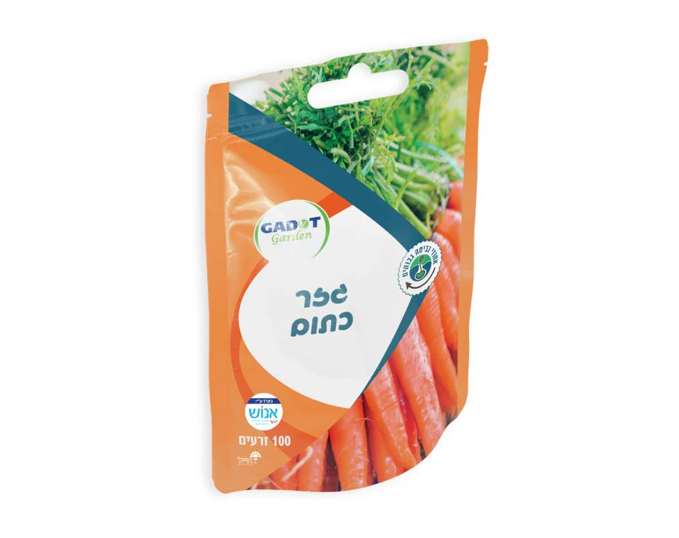 תמונה ממוזערת 1
