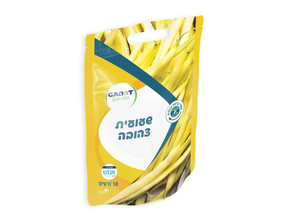 תמונה ממוזערת 1