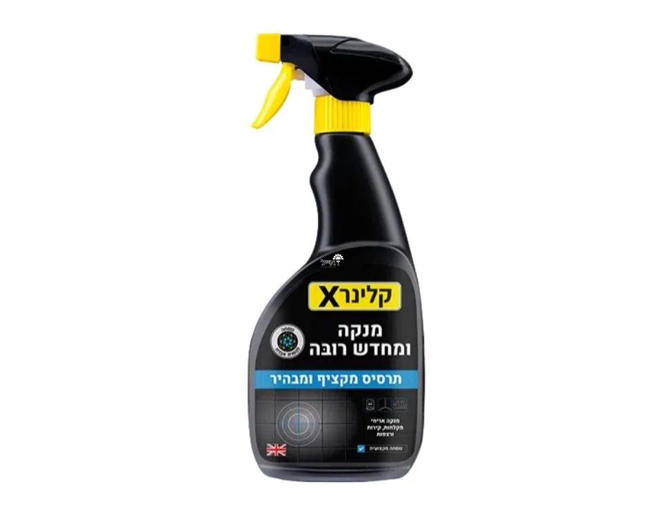 תמונה ממוזערת 1