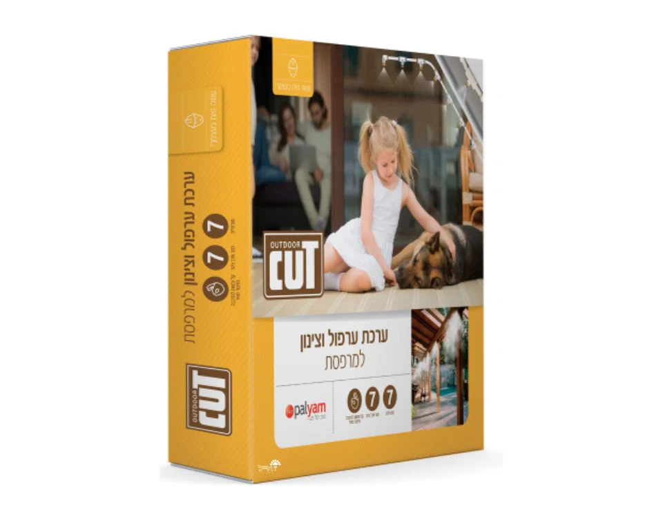 תמונה ממוזערת 1