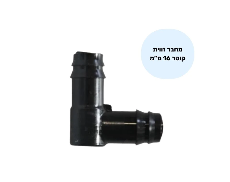 תמונת מוצר 2