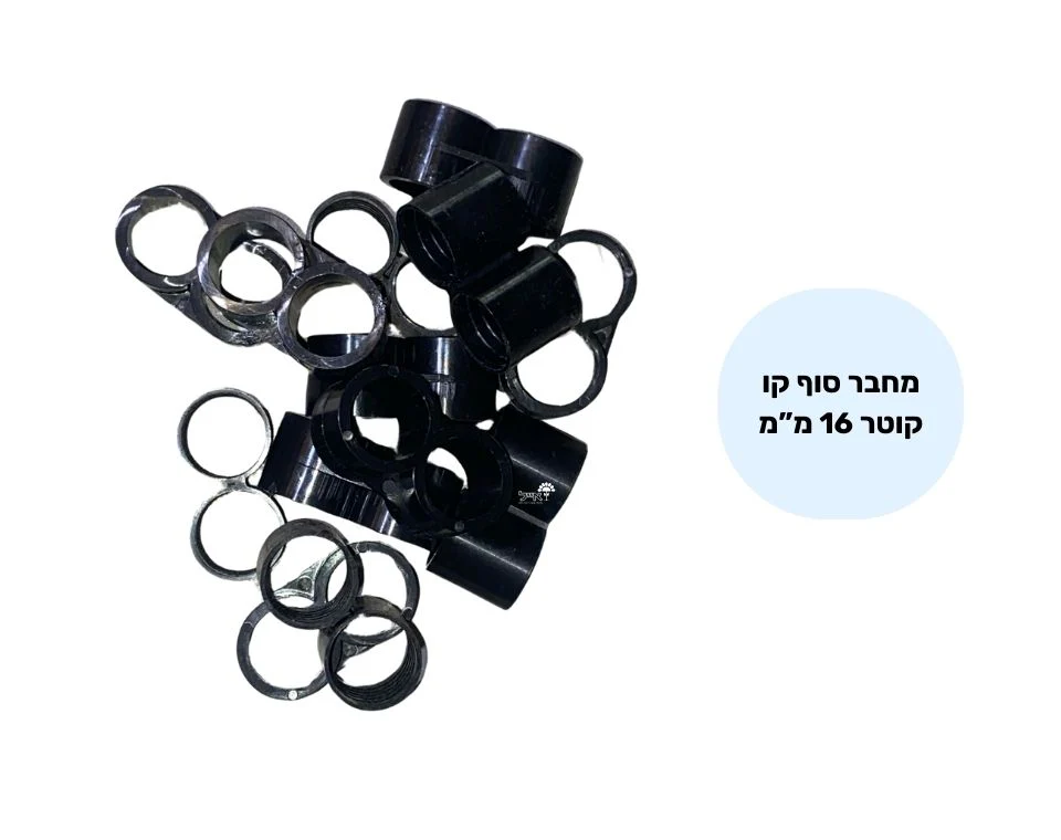 תמונת מוצר 2