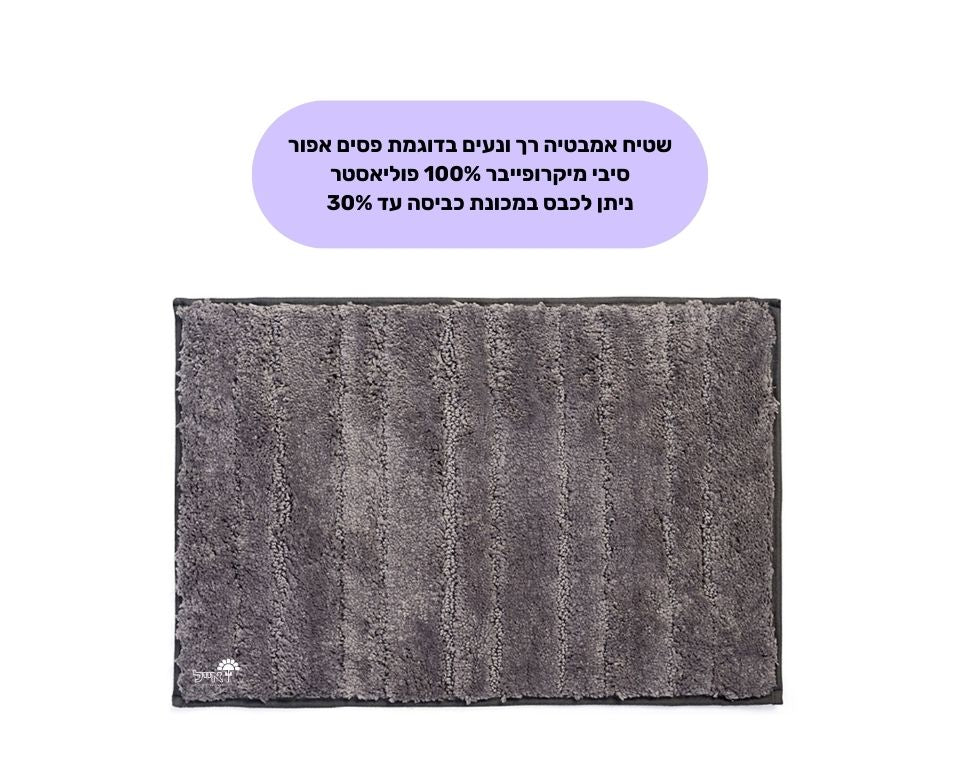 תמונת מוצר 2