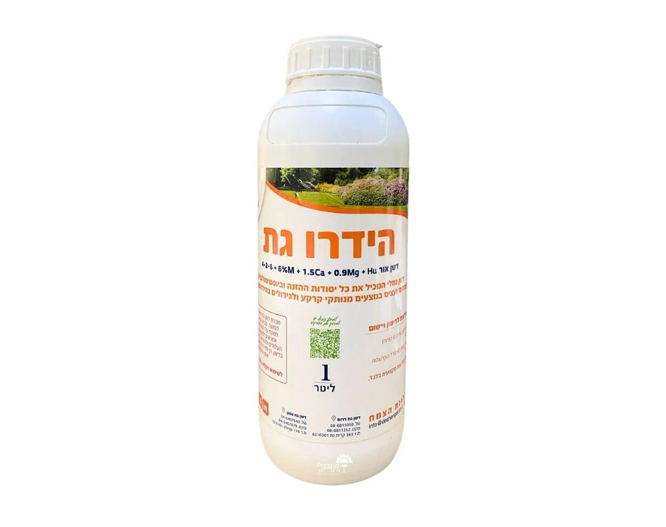תמונה ממוזערת 1