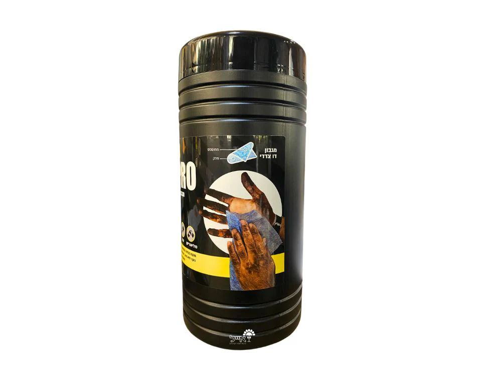 תמונת מוצר 2
