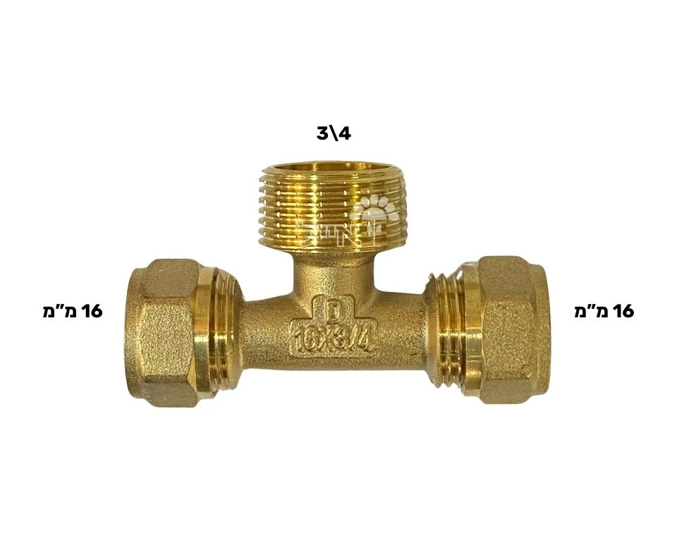 תמונת מוצר 2