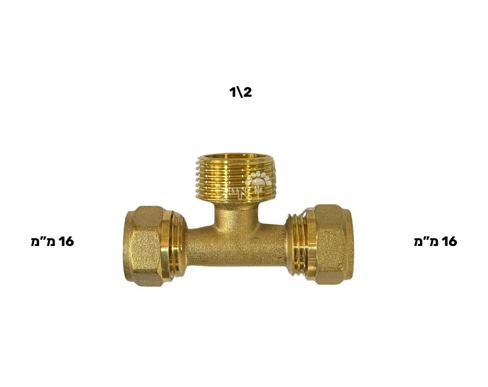תמונת מוצר 2