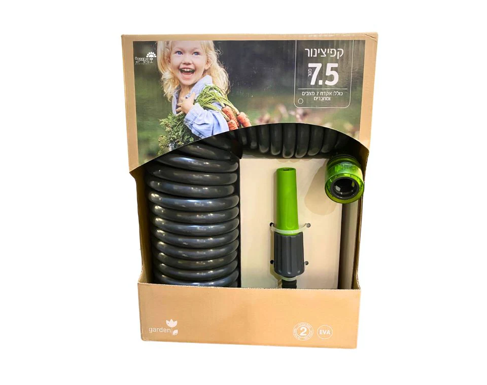תמונה ממוזערת 1