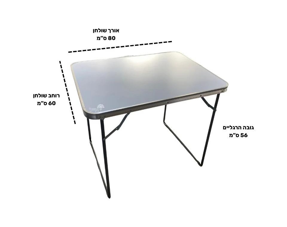 תמונת מוצר 2